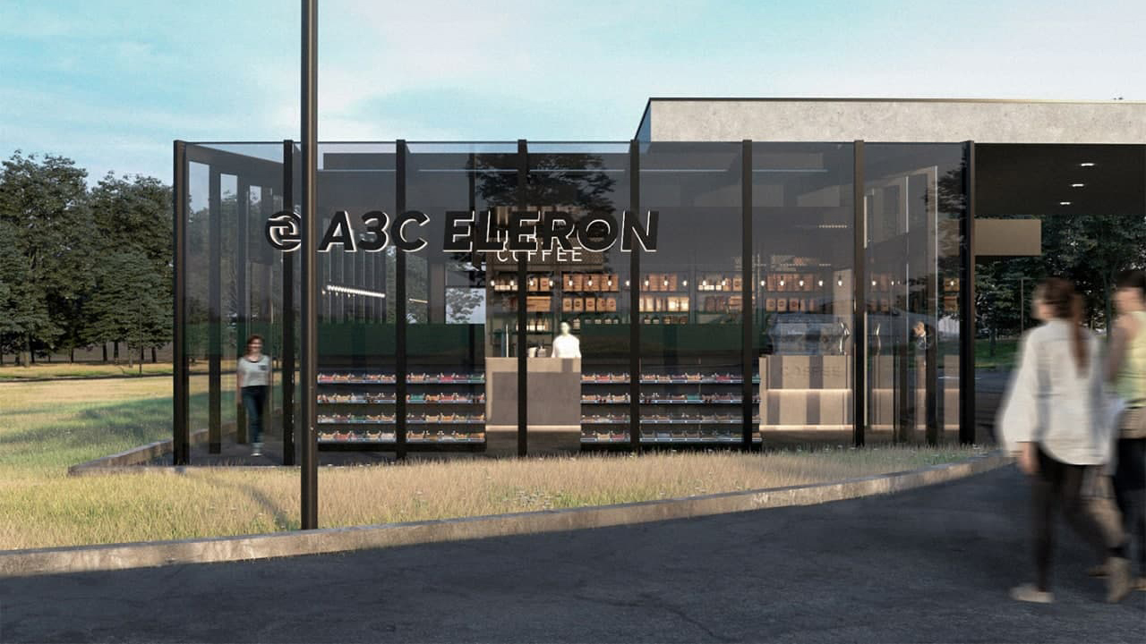 Проект АЗС Eleron по вул. Собранецькій в м. Ужгород